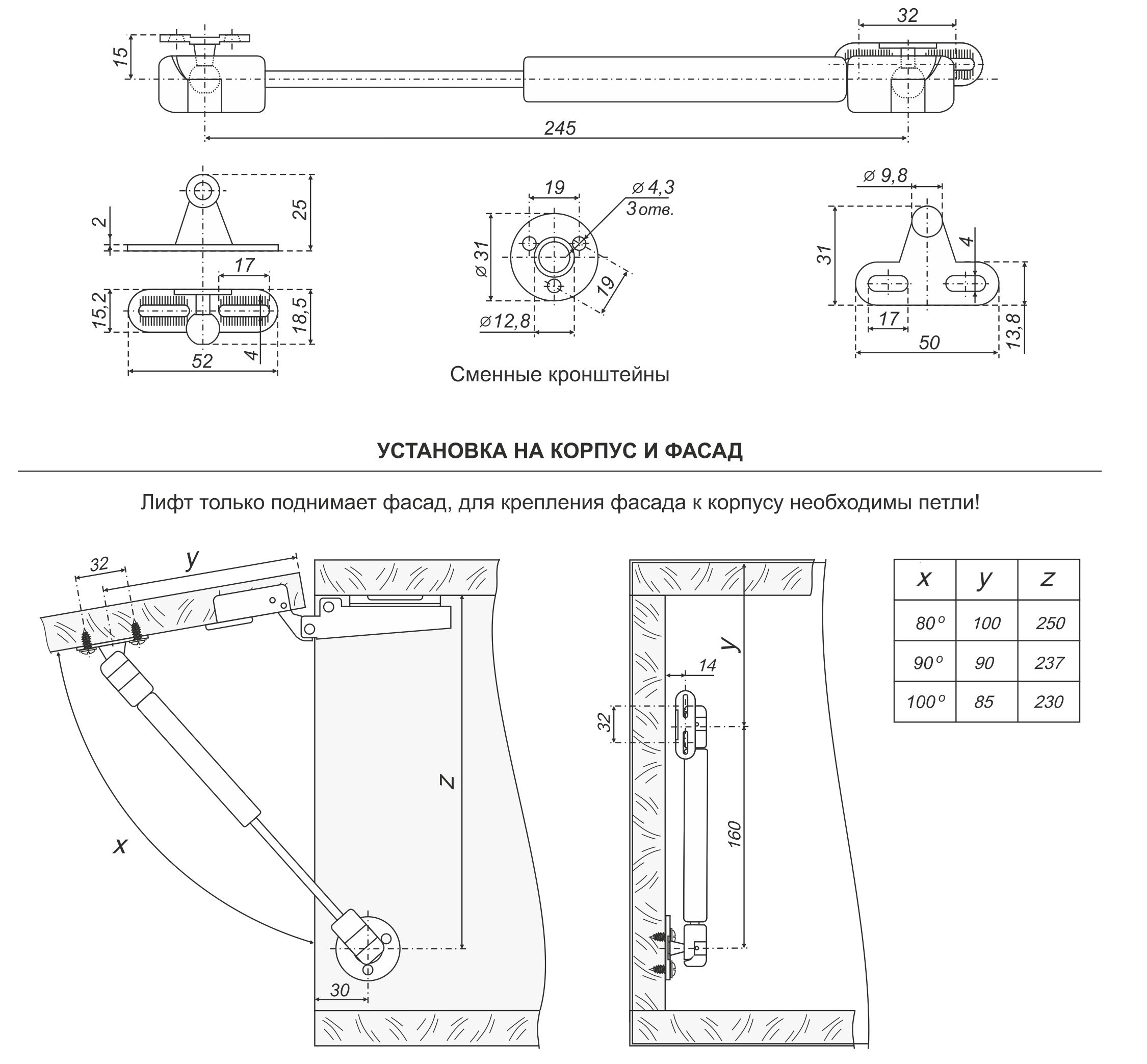картинка Газовый лифт GL102GR/80/3 от магазина DFCH 