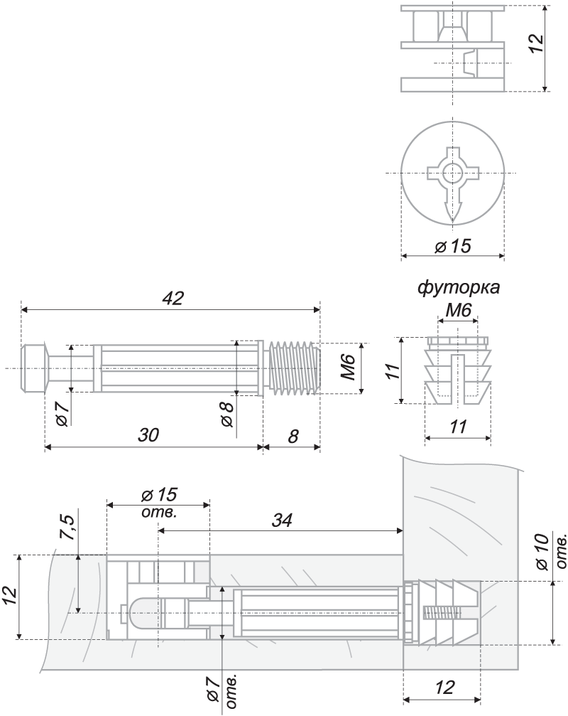 картинка Стяжка B-fix ST01/47/6/Zn/01 от магазина DFCH 