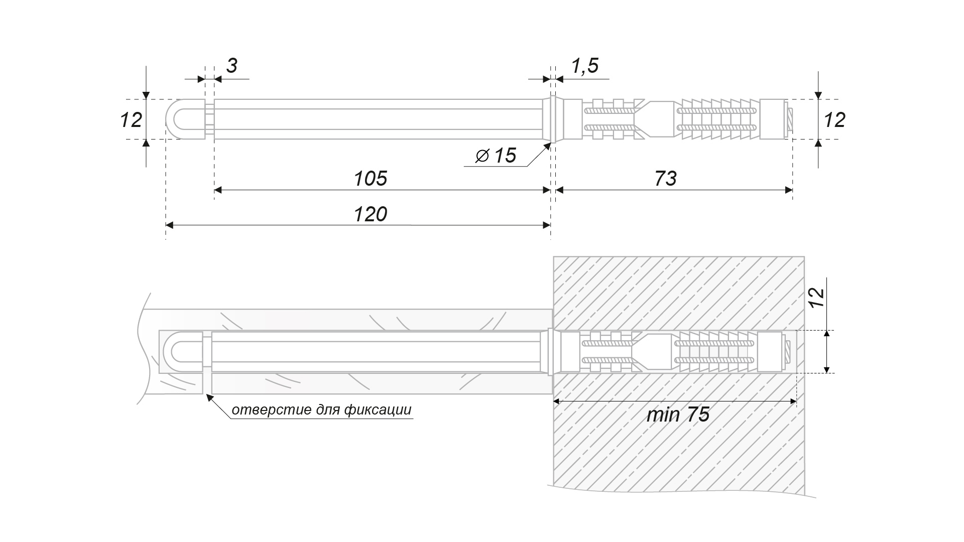картинка Полкодержатель P702Br.0 от магазина DFCH 