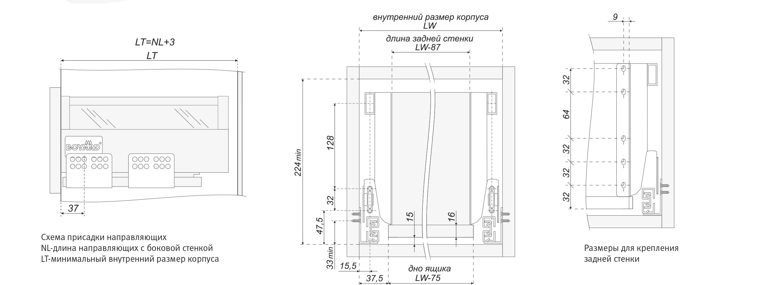 картинка Держатель декоративной стенки 4 мм для B-Box SBH38/GR от магазина DFCH 