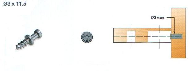 картинка Дюбель Expando-6  саморез 006495-883-001 от магазина DFCH 