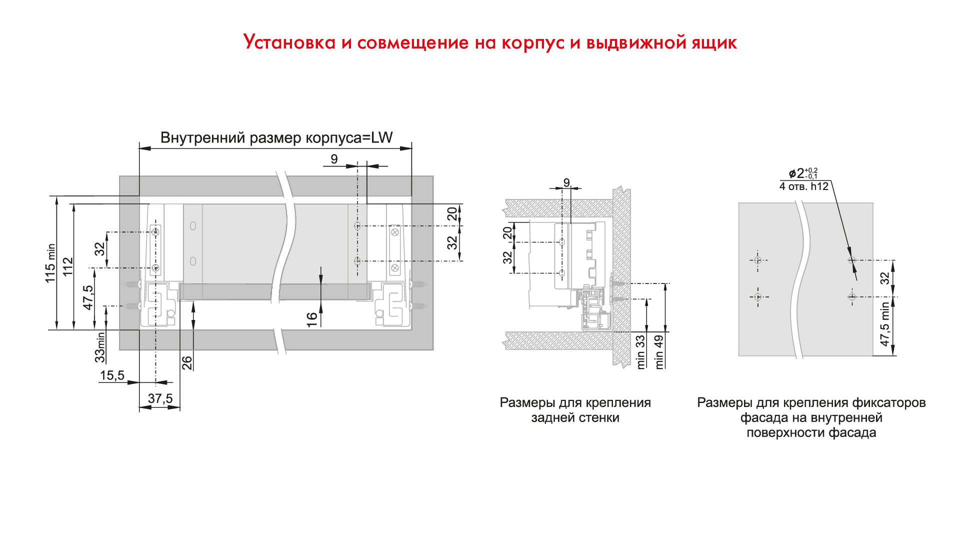 картинка Держатель задней стенки для СТАРТ стандартной высоты с прямыми боковинами SBH60/GRPH от магазина DFCH 