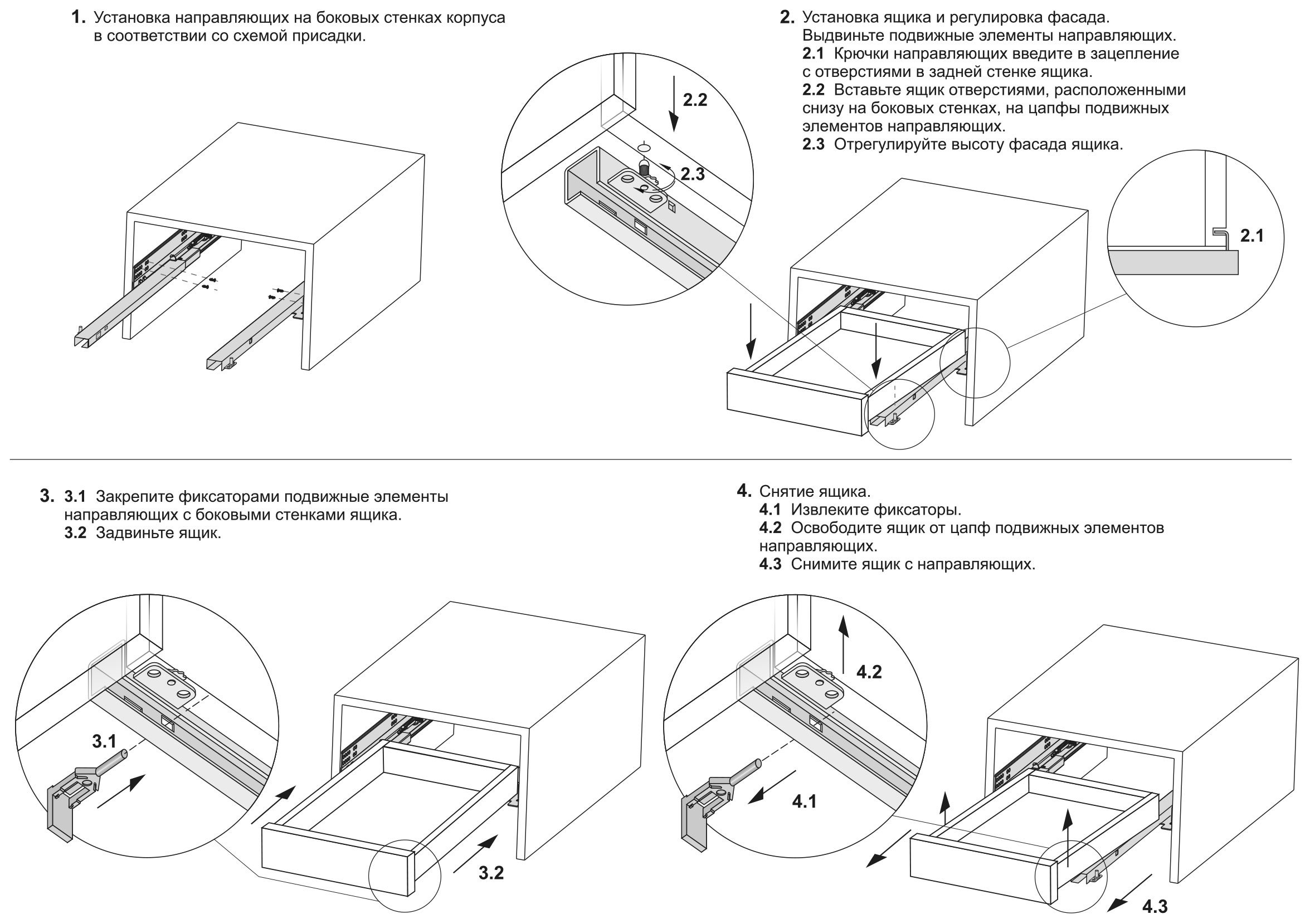 картинка Шариковые направляющие DB4464Zn/270 от магазина DFCH 