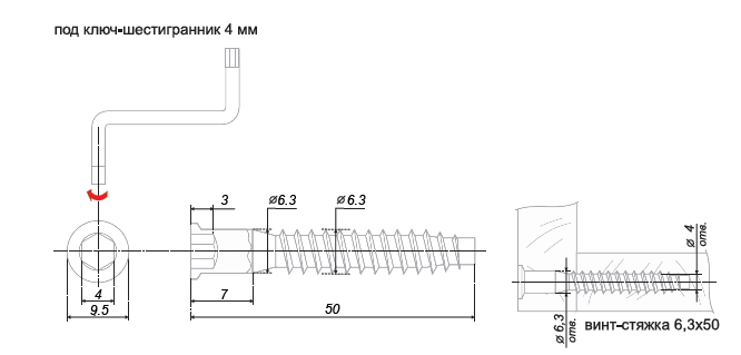 картинка Стяжка ST08/01/1/Zn/01, 2000 штук от магазина DFCH 