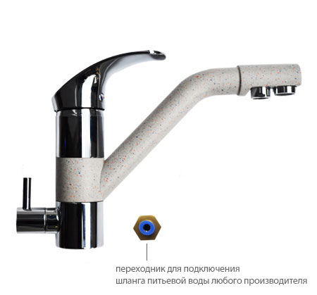 картинка Смеситель Дуо (белый №36) от магазина DFCH 