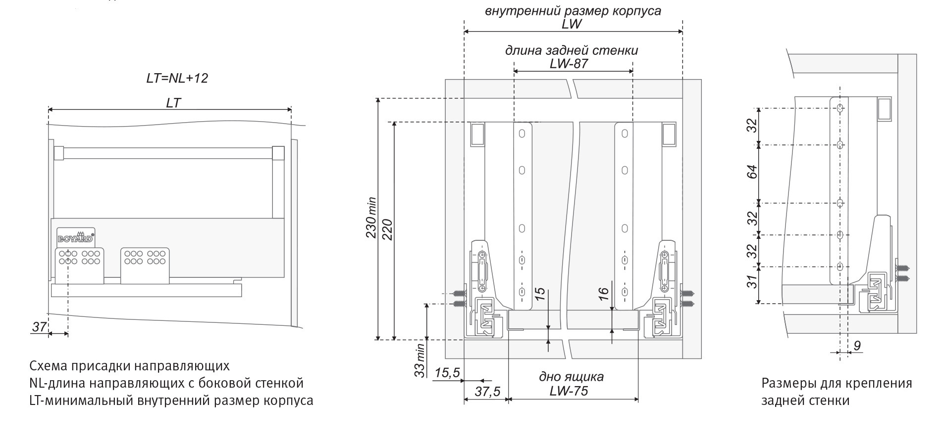 картинка Прямоугольный рейлинг наполнения SBR07/GR/1200 от магазина DFCH 