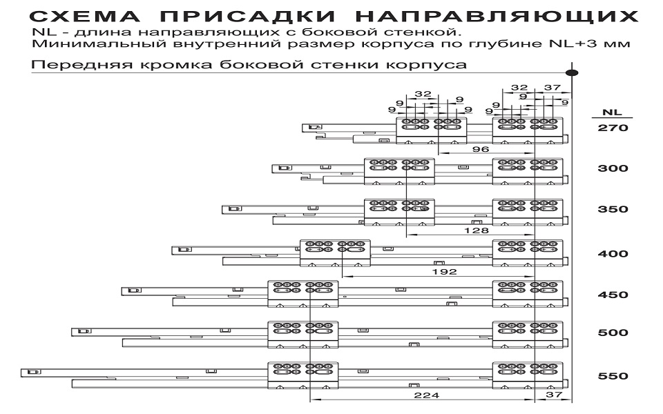 A+SB01GR.1*450 (Тандембокс с доводчиком, L=450мм, Н-70мм) купить по цене от  в Петербурге и Москве
