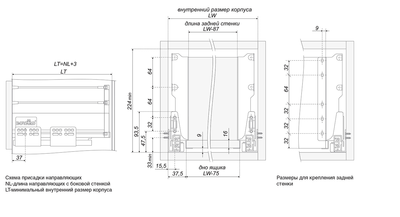 картинка Держатель SWIMBOX задней стенки высокого ящика SBH11/GR от магазина DFCH 