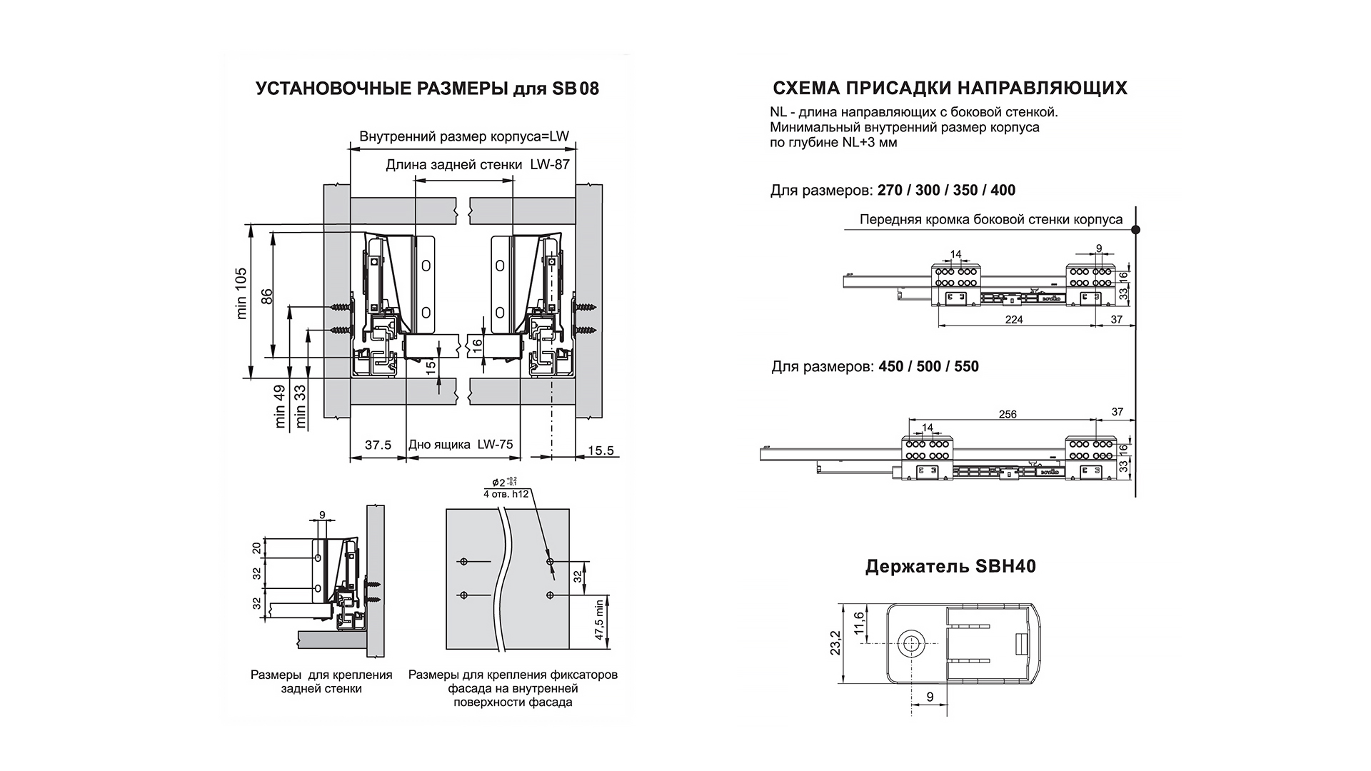 картинка Держатель продольного рейлинга СТАРТ SBH40/GRPH от магазина DFCH 