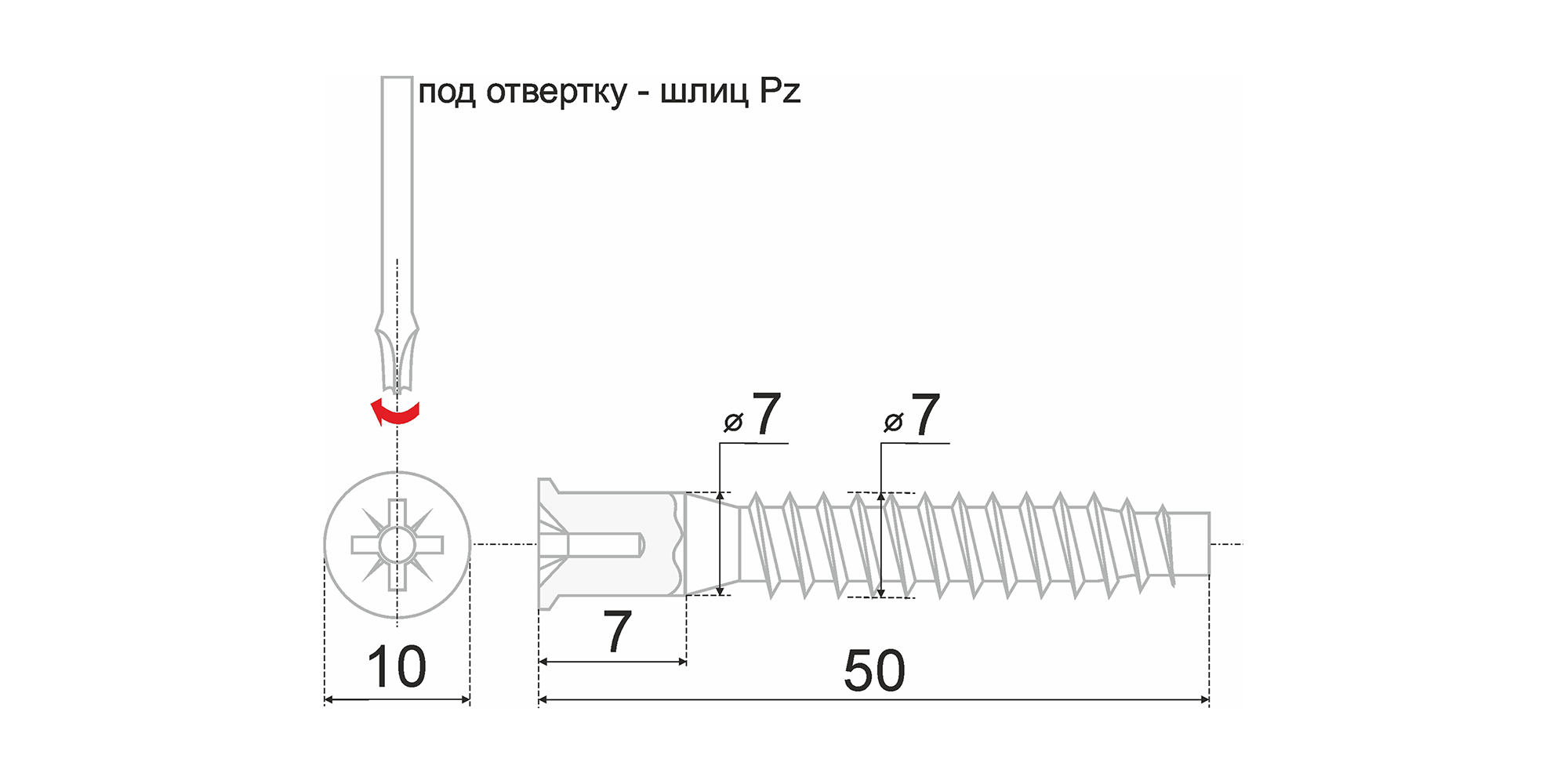 картинка Стяжка ST08/05/1/Zn/01, 2000 штук от магазина DFCH 