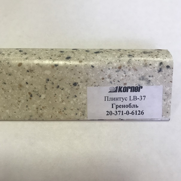 картинка Плинтус для столешниц  "гренобль" 3,0 м LB-371-6126  KORNER от магазина DFCH 