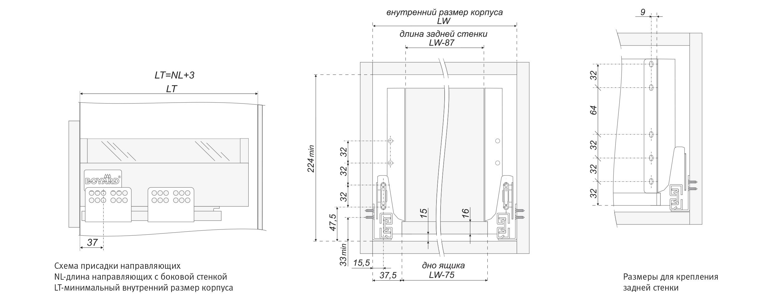 картинка Держатель декоративной стенки 8 мм для B-Box SBH39/GR от магазина DFCH 