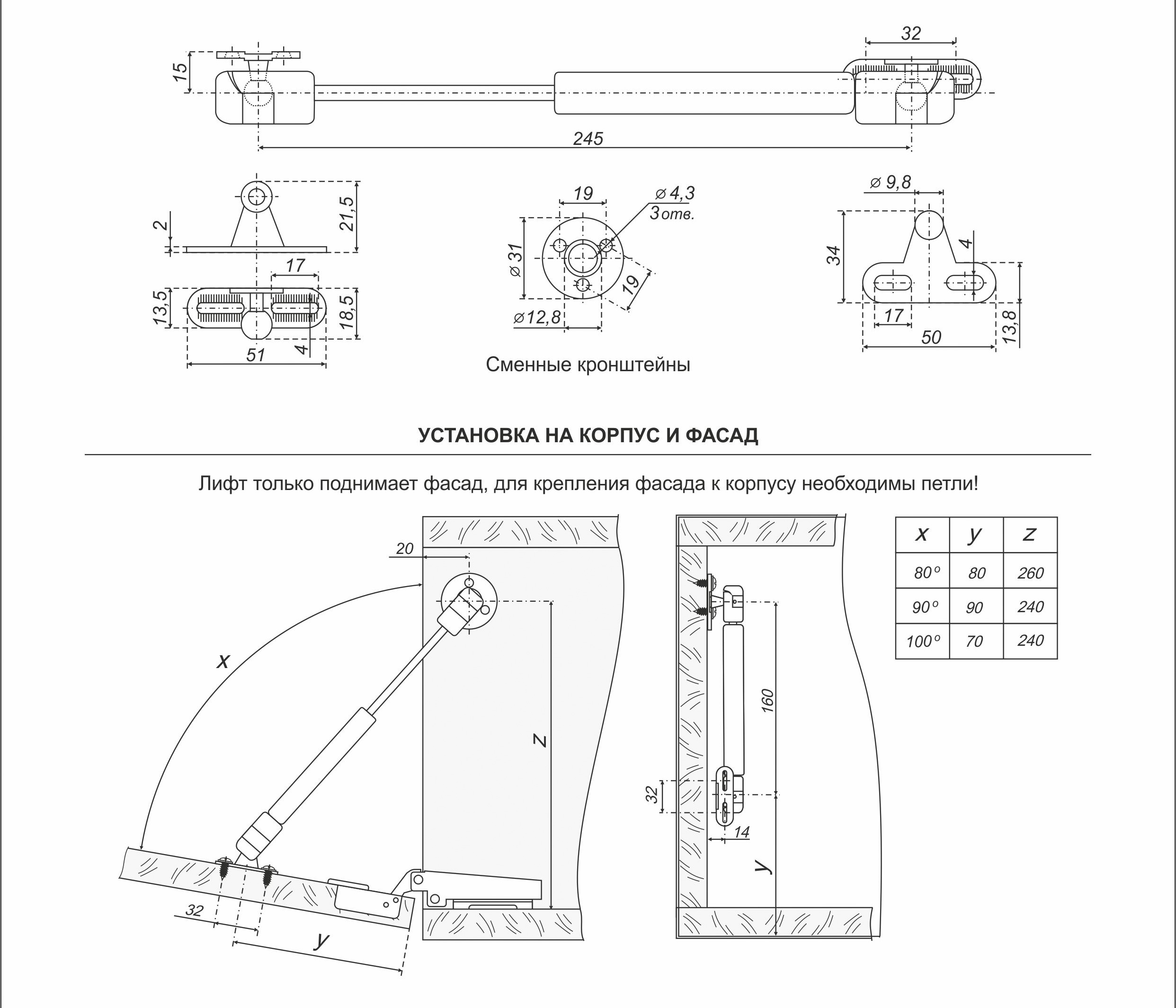 картинка Секретерный газовый лифт GL103GR/100/3 от магазина DFCH 