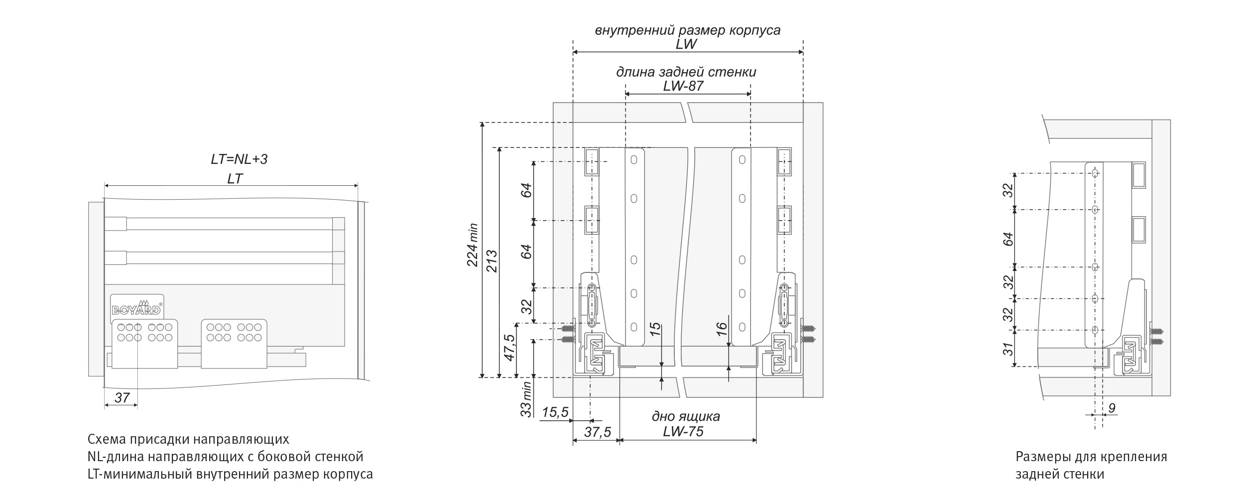 картинка Высокий держатель задней стенки B-Box SBH32/GR от магазина DFCH 