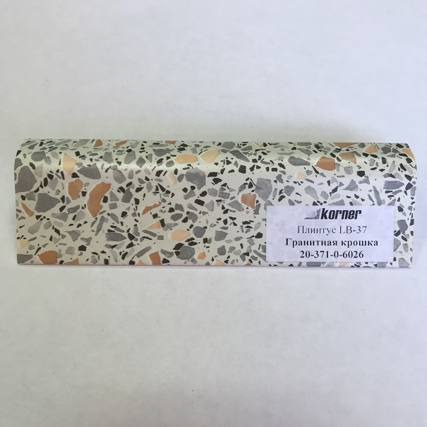 картинка Плинтус для столешниц  "мозаика" 3,0 м LB-371-6026  KORNER от магазина DFCH 