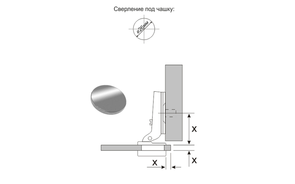 картинка д/стекла минипетля полунакл. 95 * от магазина DFCH 