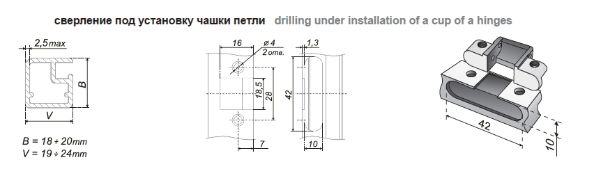 картинка Мебельная петля H660A/0112 от магазина DFCH 