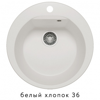 Мойка ATOL-520  (белый хлопок №36) купить по цене от  в Петербурге и Москве
