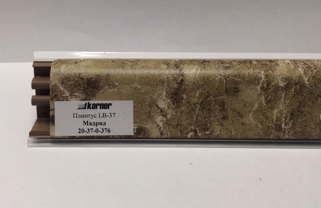 картинка Плинтус для столешниц  "мадрид" 3,0 м LB-37-376  KORNER от магазина DFCH 